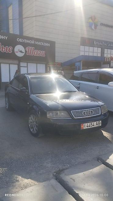 15 ауди: Audi A6: 1998 г., 1.8 л, Механика, Газ, Седан — 2