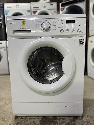 Стиральная машина LG с фронтальной загрузкой, технология Direct Drive lalafo.kg да Стиральная машина LG с фронтальной загрузкой, технология Direct Drive