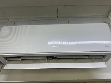 indesit: Настенная инверторная сплит‑система Indesit - Тип: инверторный — 4