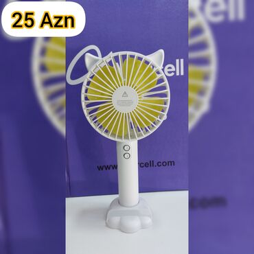 super crown ventilator: Ventilyator AEG, Divara quraşdırılmış, Ünvandan götürmə, Ödənişli çatdırılma, Rayonlara çatdırılma