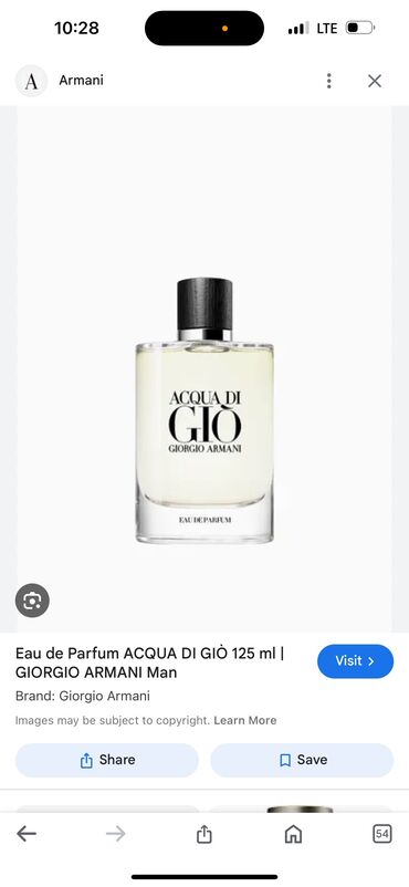 парфюм духи: Armani Aqua di Gio парфюм, мужской. 125 ml. Оригинал. Вскрытый. 10000