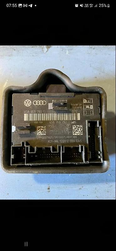transpeed x4: AUDI A6 A7 PROCESOR VRATA 4G8959793D | audi vagen delovi 06******** — 1