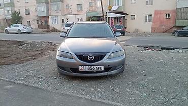 Mazda: Mazda 6: 2003 г., 2.3 л, Механика, Бензин, Седан — 1