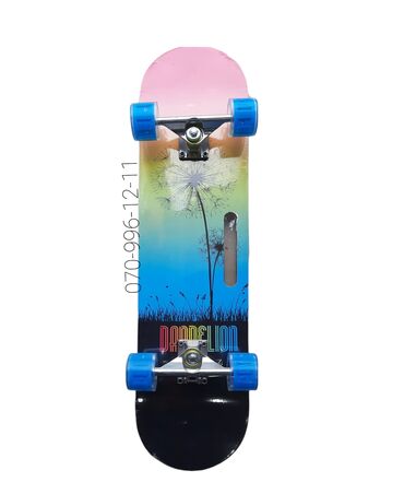 skeytboard: Skateboard Skeytbord Skateboard Skeyt☠ Professiona 🛹 Skeybord