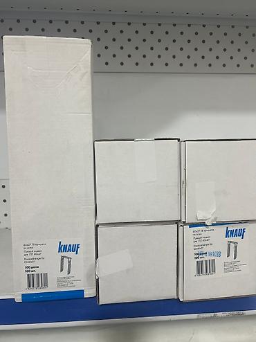 Стеновой гипсокартон: Гипсокартон (ГКЛ) – стандартный и влагостойкий для стен, потолков и — 10