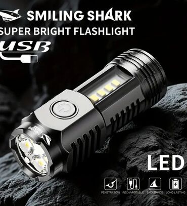 динамо фонарь: LED фонарик Shark smiling мощный, компактный и яркий (5 режимов