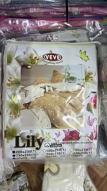 Комплекты постельного белья: Постельное бельё VEVE Home Textile «Lily» - Материал: 100% хлопок — 16