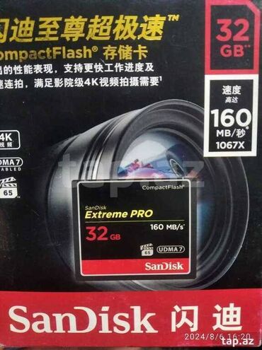 Flash kartlar: Flash kart Sandisk, 32 GB, USB 3.1, Yeni