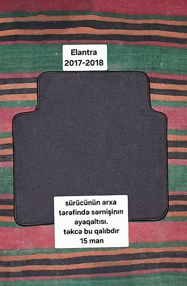 hunday elantra 2017: Avtomobil üçün ayaqaltı, İşlənmiş, Parça, tekstil, Hyundai ELANTRA — 1