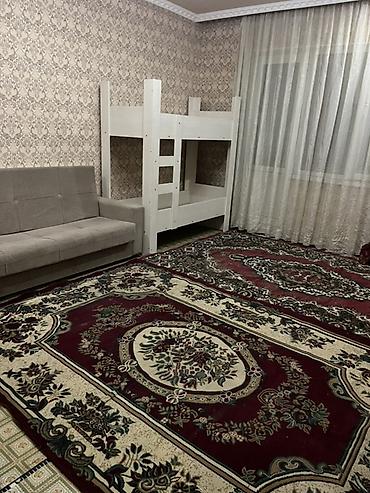 Продажа квартир: 1 комната, 40 м², 5 этаж — 9