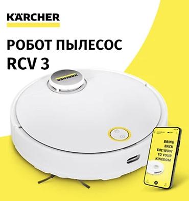 epilyator lazer: Kärcher RCV 3 robot tozsoran ideal vəziyyətdədir, heç bir problemi — 2