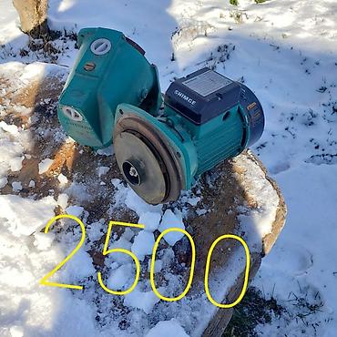 Другие товары для дома и сада: Продаю ! 30 товаров — 27