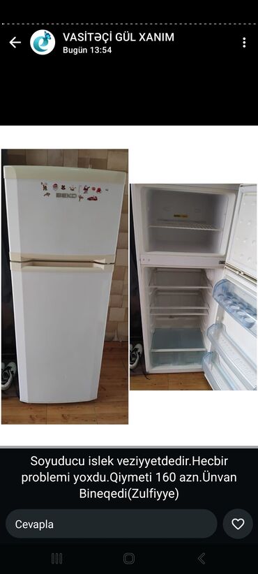 focus cool beko ne demek: 2 двери Beko Холодильник Продажа, цвет - Белый
