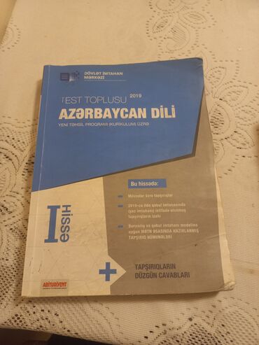 Kitablar, jurnallar, CD, DVD: Azərbaycan dili 1
İl:2019

Metrolara çatdırılma var