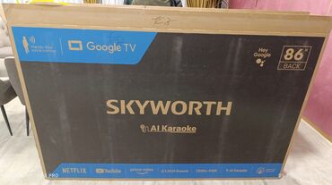 Телевизоры: 🔥🔥АКЦИЯ!!!‼️👍🔥 У нас самый низкий цены. Акция!!! Skyword 85 дюм — 4