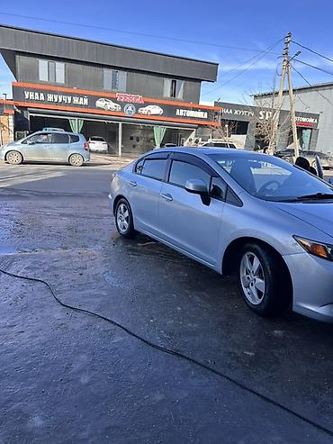 Honda: Honda Civic: 2011 г., 1.5 л, Вариатор, Бензин, Седан — 8