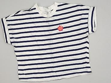koszulki primark: Reserved, T-shirt damski, rozmiar S — 1