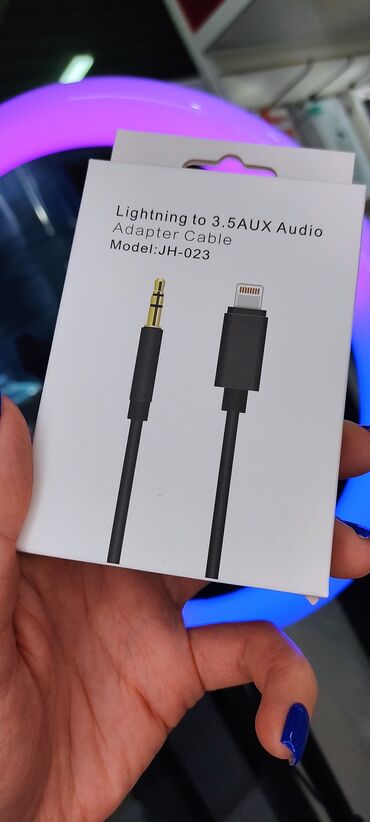 аудиокабель: Аудио-кабель AUX 3.5mm - Lightning (JH-023) (в коробке) (1м),белый