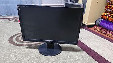 кулер ноутбук: Монитор LG Flatron W1943SE Состояние:хорошее - Диагональ (47 см) — 1