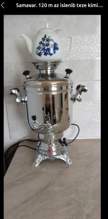Baklar və çənlər: İşlənmiş Elektrik Samovar, 8 l, Ünvandan götürmə, Ödənişli çatdırılma