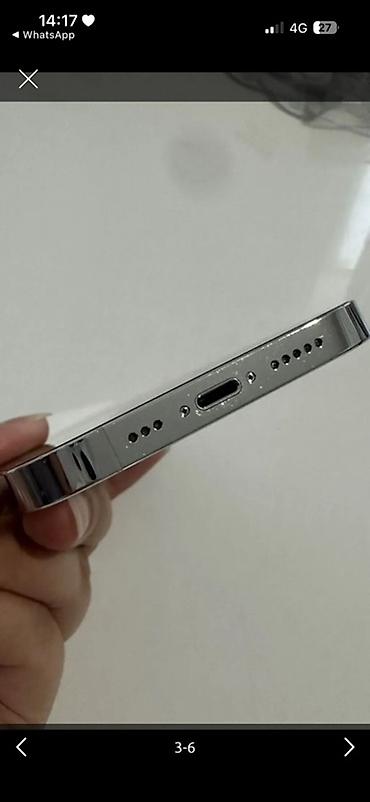 sony playstation пять: IPhone 14 Pro, 256 ГБ, белый (серебристый) Основные характеристики: - — 6