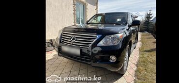 сколько стоит лексус 470 в бишкеке: Lexus LX: 2008 г., 5.7 л, Типтроник, Газ, Внедорожник