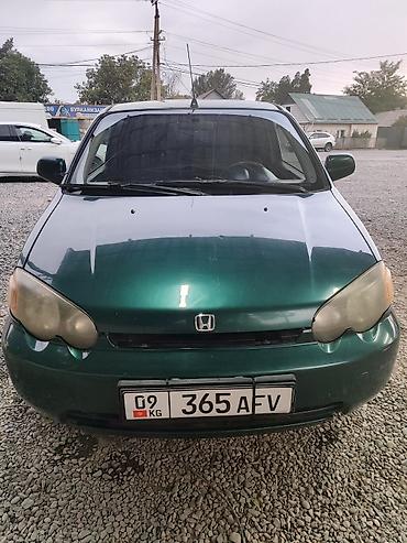 яди мото: Honda HR-V: 1999 г., 1.6 л, Вариатор, Бензин, Купе — 1