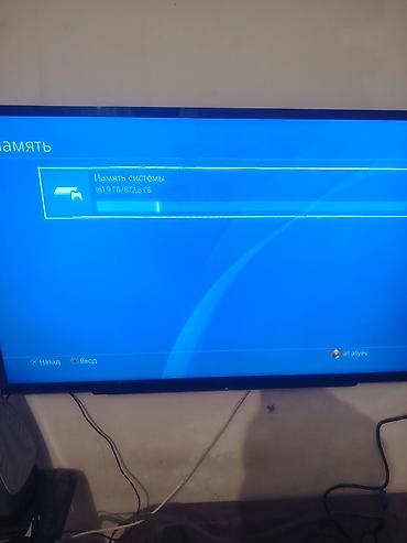 playstation 4 satış: PlayStation 4 silim 1 tb yadas Ustunde 2 Teze alinmis pult. 6 oyun — 6