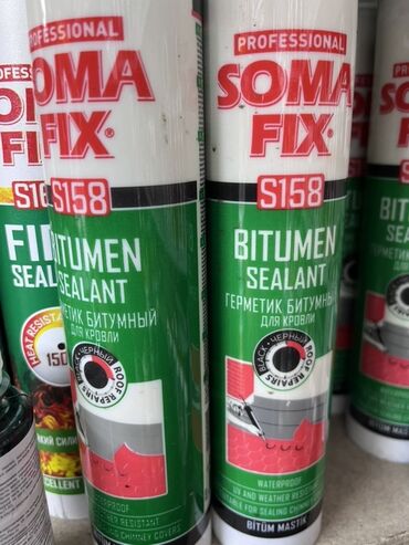 Лак: Герметик битумный SOMA FIX S158 предназначен для герметизации и