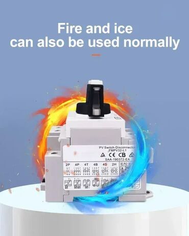 Elektro materijal: Teretna / rastavna sklopka 32A 4P DIN šina DC napon DC-izolacioni — 7