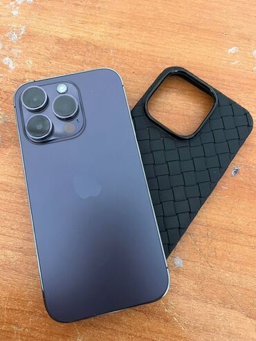 ноутбуки продам: IPhone 14 Pro, Б/у, Deep Purple, Чехол