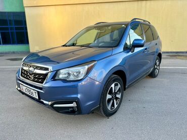 субару форестер сатылат: Subaru Forester: 2017 г., 2.5 л, Автоматтык, Бензин