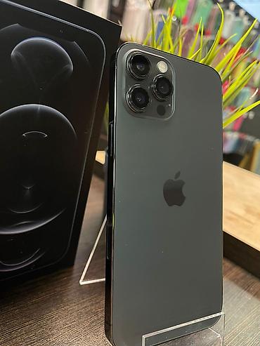 2 ci el iphone 13 pro max: IPhone 12 Pro Max, 256 GB, Zəmanət, Barmaq izi, Simsiz şarj — 2