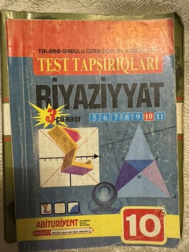 Digər kitablar və jurnallar: Statistika kitabı — 43
