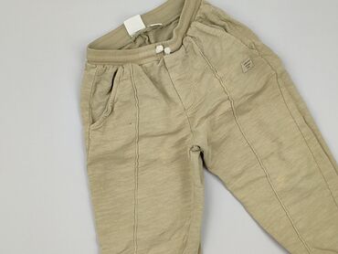 calzedonia rajstopy dla dzieci: Sweatpants, Zara, 5-6 years, 116, condition - Very good