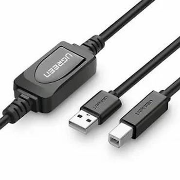 Druga oprema za računare i laptopove: Ugreen aktivni USB 2.0 produžni/printer kabl sa pojačivačem signala - — 13