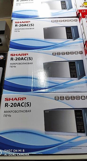 Mikrodalğalı sobalar: Mikrodalğalı soba Sharp, Ayrıca dayanan, Mikrodalğalar ilə, rəng - Boz, Yeni — 9