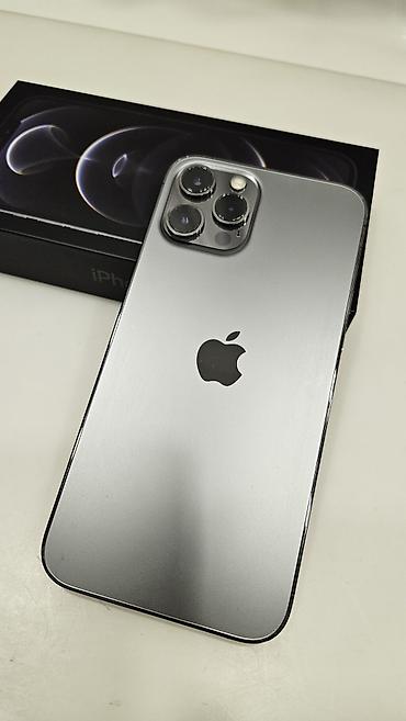 iphone cable: IPhone 12 Pro Max, Б/у, 128 ГБ — 1