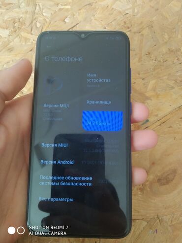 Redmi: Redmi, Redmi 7, Б/у, 64 ГБ, цвет - Синий, 2 SIM — 14