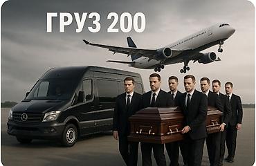 ритуальные услуги памятники: Изготовление памятников, Изготовление оградок, Изготовление крестов | Гранит, Металл, Мрамор | Установка, Оформление — 1