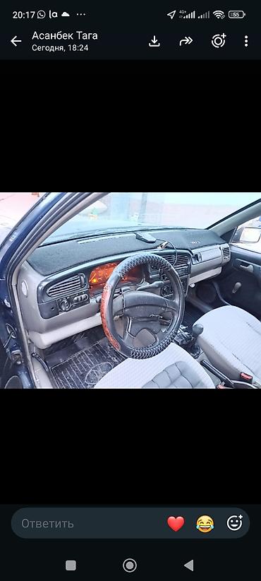 Volkswagen: Volkswagen Vento: 1992 г., 1.8 л, Механика, Бензин, Седан — 6