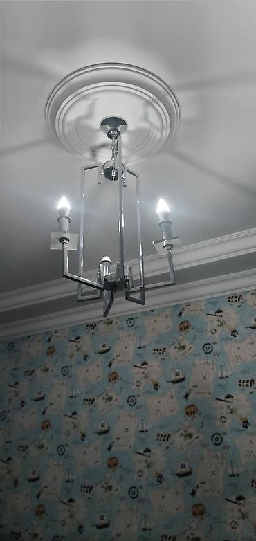 İşıqlandırma: Çılçıraq, 3 lampa, Metal — 2