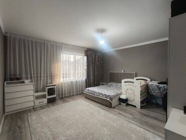 сниму дом ак орго: Дом, 280 м², 5 комнат, Риэлтор, ПСО (под самоотделку)