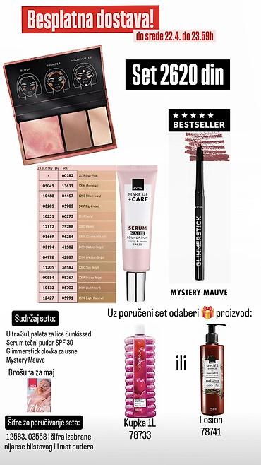 Ostalo: Akcija — 3