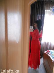 вечернее платье в пол красного цвета: Повседневное платье