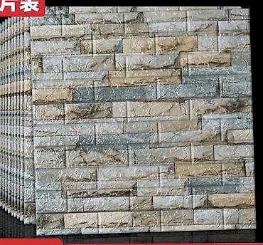 Самоклеящиеся обои: Самоклеющейся 3d обои Панели самоклеящиеся для стен без клея и без — 5