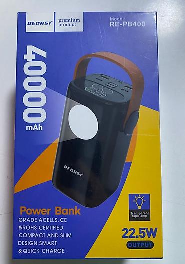 солнечный power bank: Power Bank RECRSI RE-PB400 — это компактный и мощный портативный — 2
