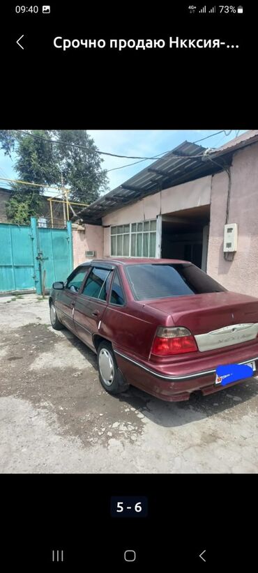 форсунка нексия 1.5 8кл: Daewoo Nexia: 2001 г., 1.5 л, Механика, Бензин, Седан