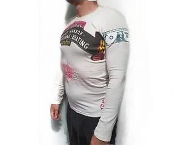 Majice: Men's T-shirt bоја - Šareno na lalafo.rs — 14 Majice: Men's T-shirt bоја - Šareno — 14