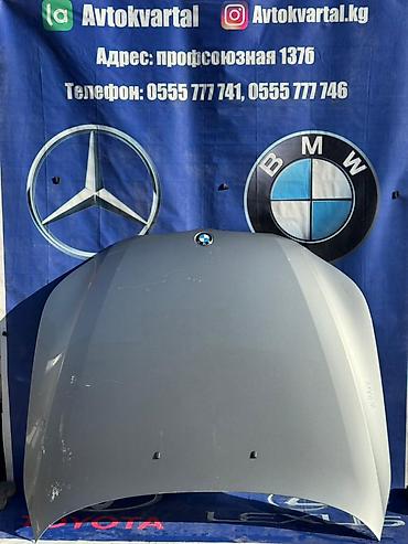 e60 bmw: Капот BMW, Б/у, Оригинал — 1